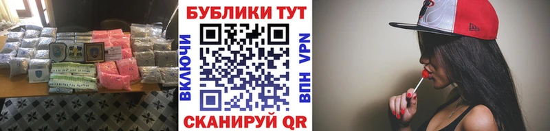 Купить где  Балей  ЭКСТАЗИ DUBAI 