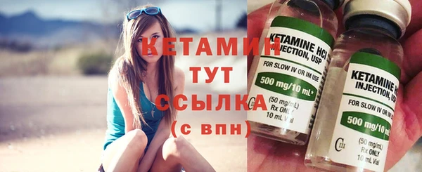 гидропоника Армянск