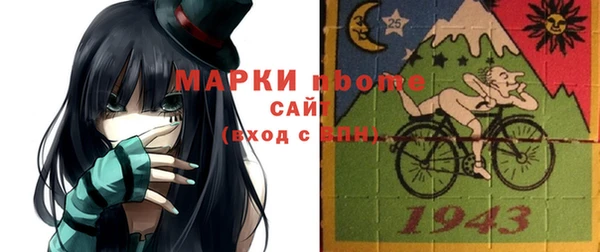 гидропоника Армянск