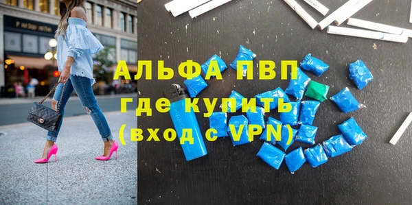 jwh Балахна