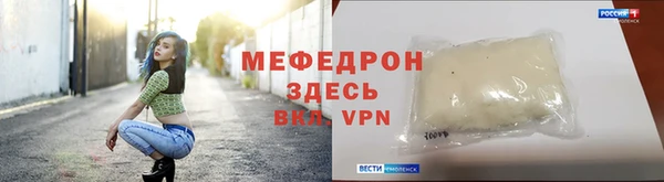 марихуана Арсеньев