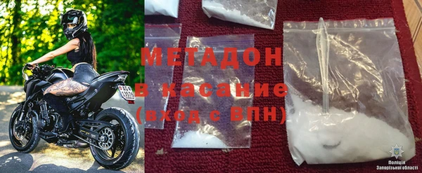 ПСИЛОЦИБИНОВЫЕ ГРИБЫ Аркадак