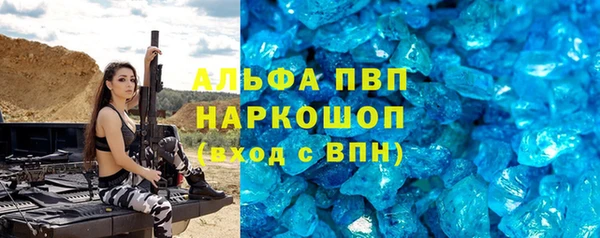 гидропоника Армянск