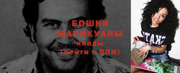 кокаин Балабаново