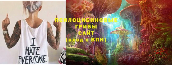 jwh Балахна