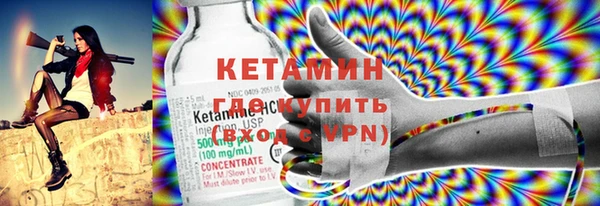 гидропоника Армянск