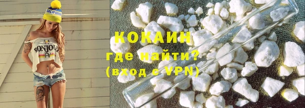 jwh Балахна